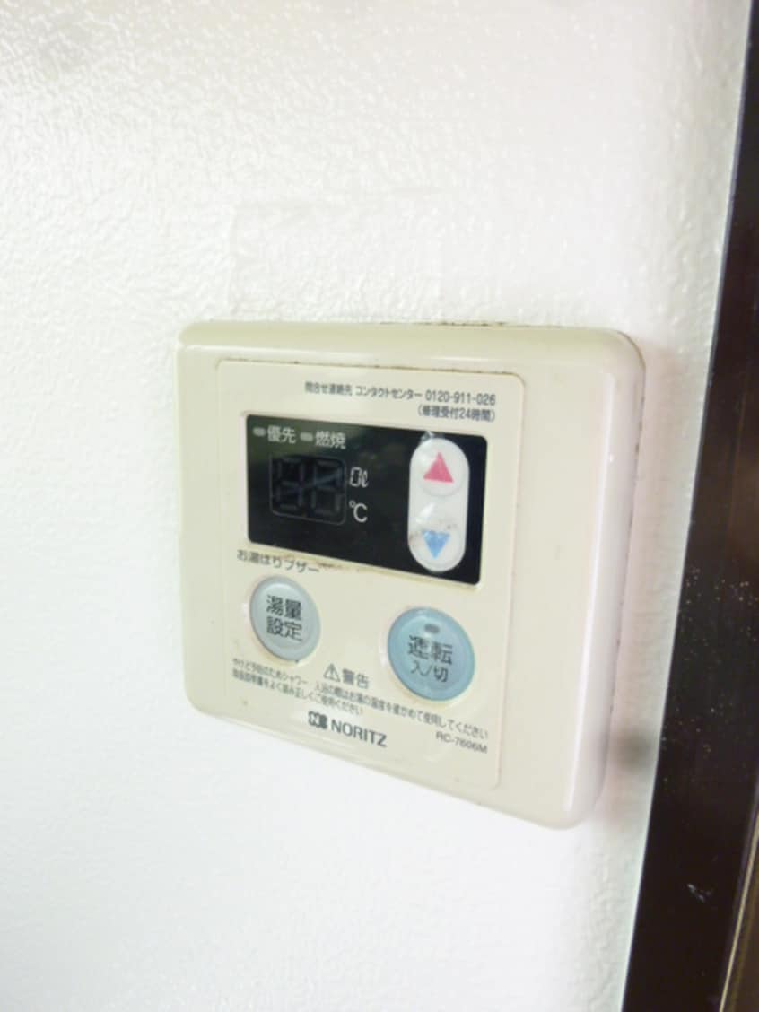 内観写真 ハイムカトレア Ｂ