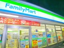 ファミリーマート(コンビニ)まで230m 川井ハイム