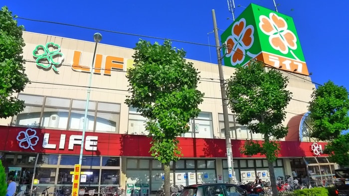 ライフ(スーパー)まで543m リブリ・ゆうや