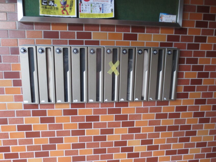 建物設備 グレースハイム