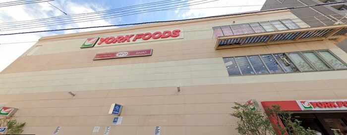 ヨークフーズ(スーパー)まで850m ﾚｶﾞﾘｱﾚｼﾞﾃﾞﾝｽ早稲田ｲｸｽ（1101）