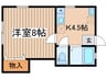 ドーム多摩L棟 1Kの間取り