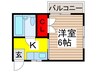 旭コーポ 1Kの間取り