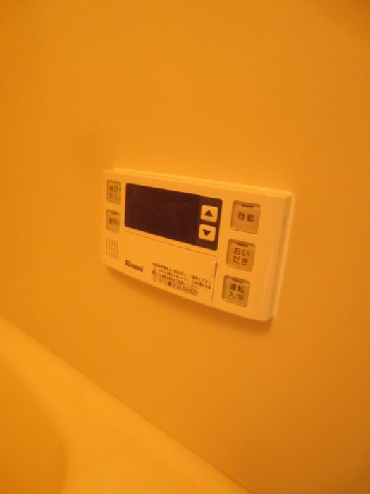 バス／シャワールーム等 センチュリ－フォレスト