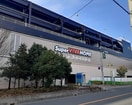 ビバホーム(電気量販店/ホームセンター)まで873m ＣＡＳＡ　ＭＩＬＡ