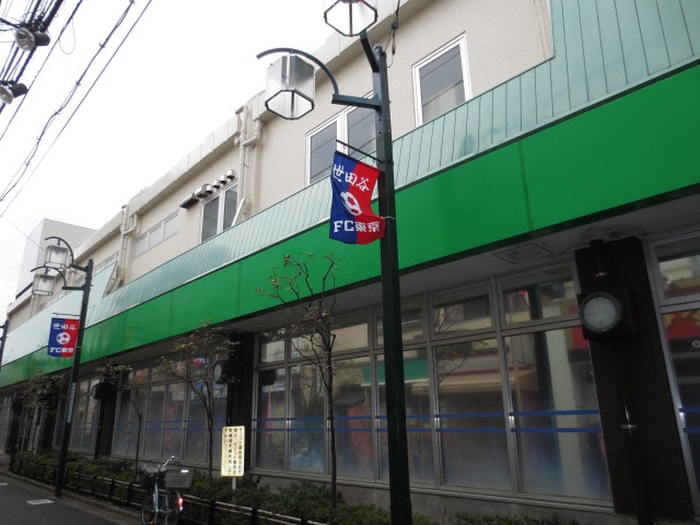 サミット(スーパー)まで854m ベルポ－ト八幡山