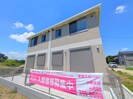 スターパレットⅡの外観