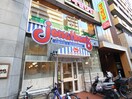 ジョナサン新大久保東店(その他飲食（ファミレスなど）)まで66m ラクアスレジデンス東新宿