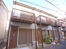村山ハイツの外観