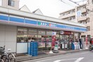 ローソン 　西品川三ツ木通店(コンビニ)まで443m ＭＥＴＴＡ大崎