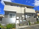 グローリーシャンテの外観