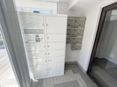建物設備 メゾン岩崎第２