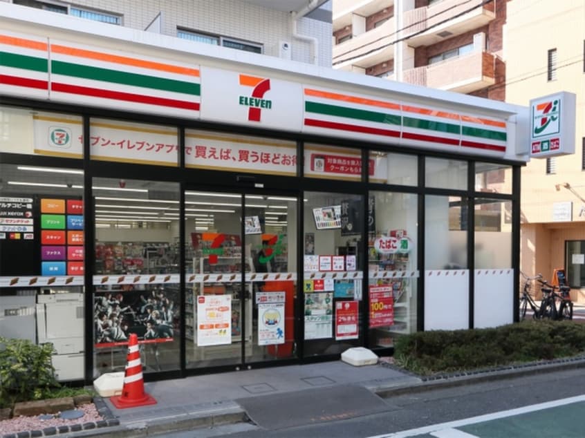 セブンイレブン(コンビニ)まで180m メゾン岩崎第２