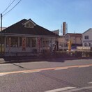 ガキ大将 (川崎鷺沼店)(その他飲食（ファミレスなど）)まで151m 宮田グリ－ンハイツ