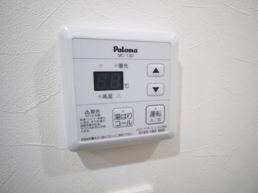 内観写真 第3岡田ハイツ