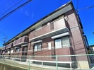 ビンテージハウスの外観