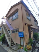 斎藤荘の外観