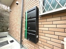 建物設備 スカイビュー和田町