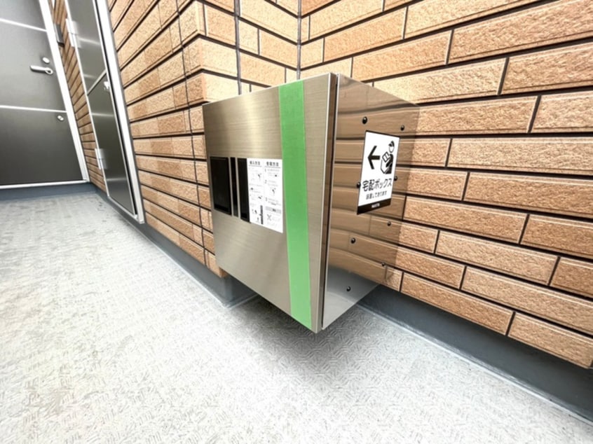 建物設備 スカイビュー和田町