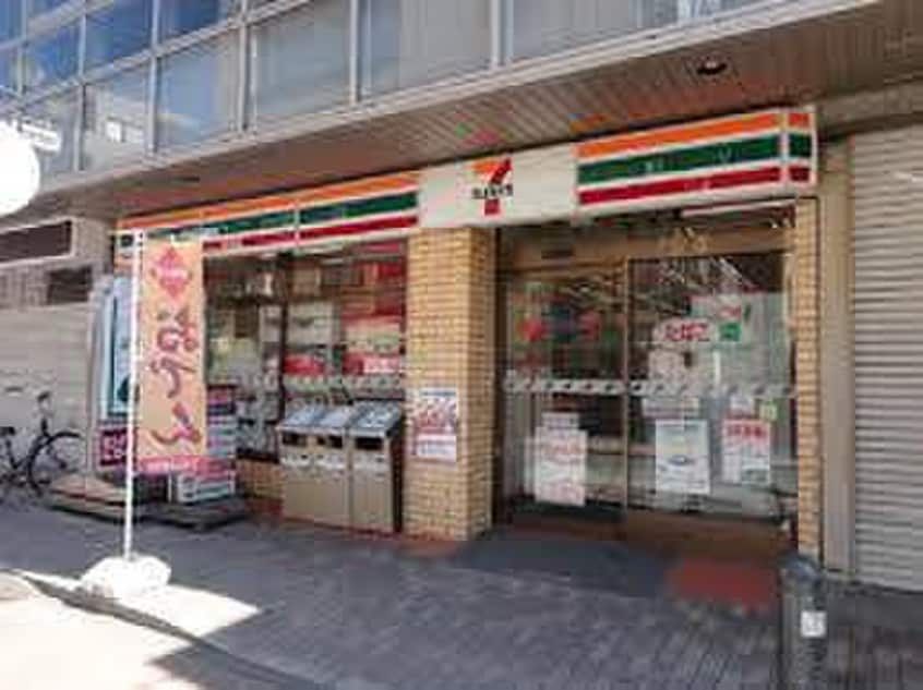 セブンイレブン横浜和田１丁目店(コンビニ)まで216m スカイビュー和田町