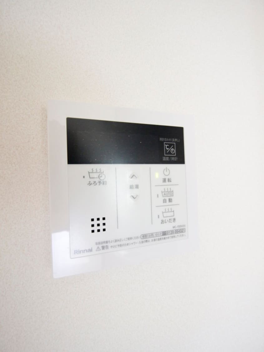 内観写真 ルフレ