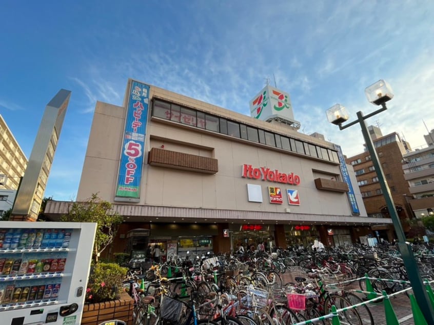 イトーヨーカドー綱島店(デパート)まで850m HIKARIマンションPartⅠ
