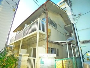 ホワイトハイムⅡ