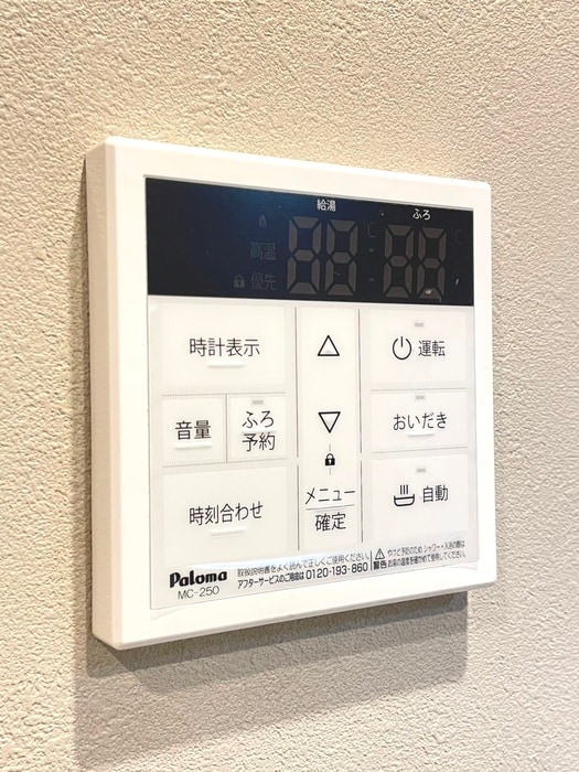 内観写真 Likes矢作町