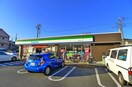 ファミリーマート(コンビニ)まで280m Likes矢作町