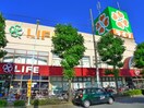 ライフ(スーパー)まで84m セイコ－ハウスＡ・Ｂ