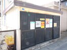 建物設備 TOWAハイネス