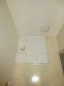 洗濯機置場 ピュアボナ－ル新堀