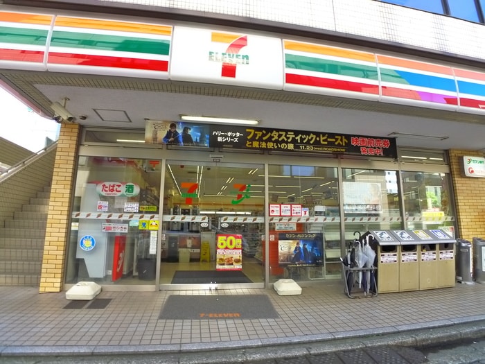 セブンイレブン(コンビニ)まで45m リブリ・ルームス新千葉