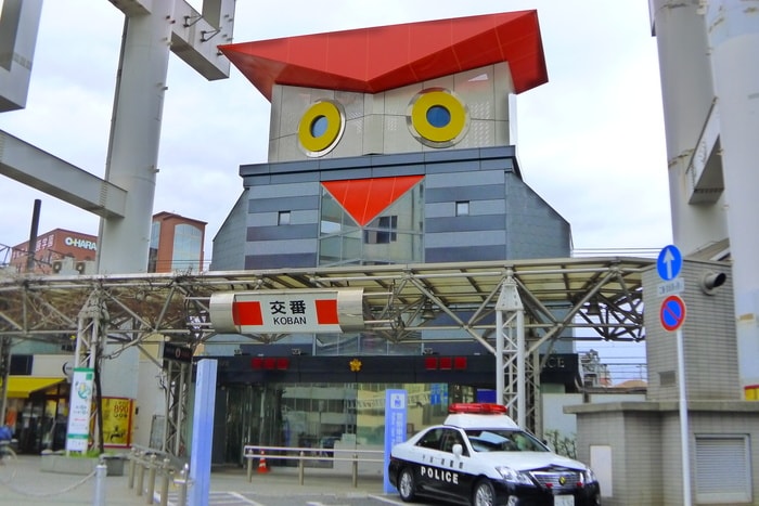 ふくろう交番(警察署/交番)まで700m リブリ・ルームス新千葉