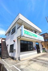 タイヨ－ビル
