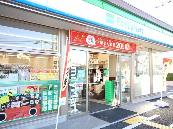 ファミリーマート(コンビニ)まで160m ライフメゾン清水