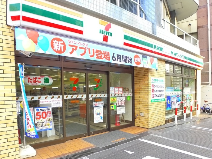 セブンイレブン　高田馬場小滝橋店(コンビニ)まで213m ｼｰｽﾞﾝﾌﾗｯﾂ高田馬場ﾘﾊﾞｰｻｲﾄﾞﾉｰｽ