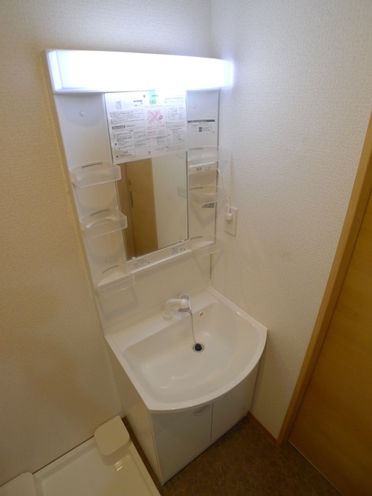 洗面 Ｌａｌｕｃｅ宮原　Ｎｏｒｔｈ