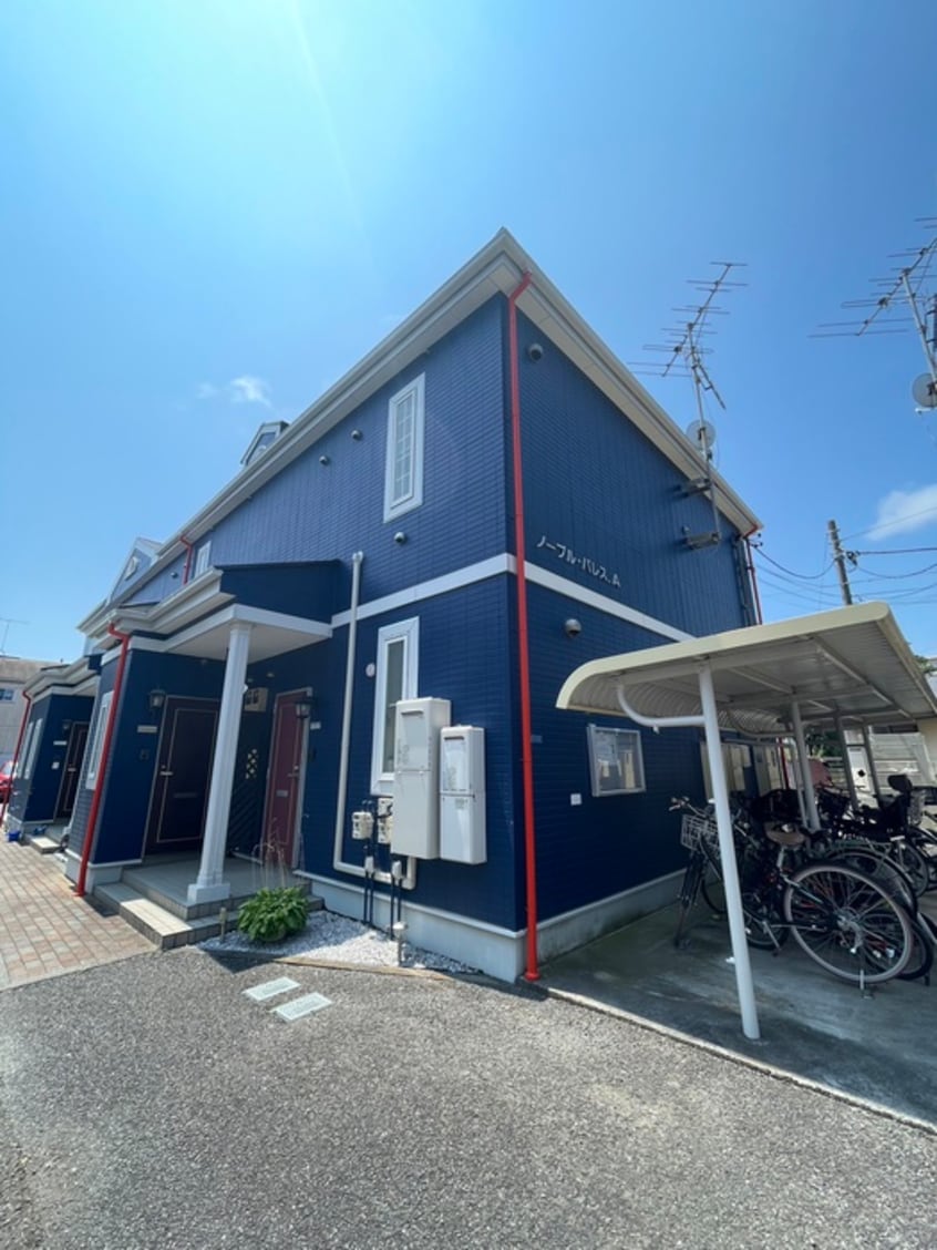 外観写真 ノ－ブルパレスＡ