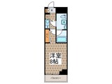 RELUXIA品川中延