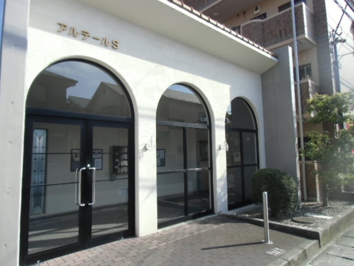 エントランス部分 アルテールS