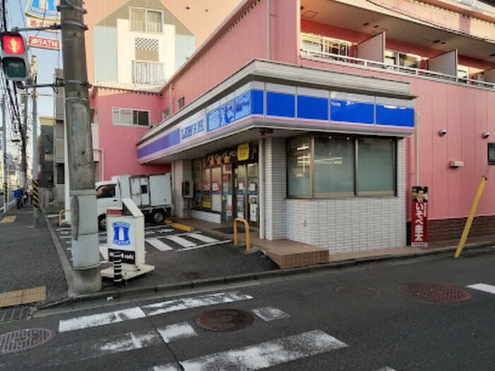 ローソン横浜仏向町店(コンビニ)まで894m ホワイトドエル