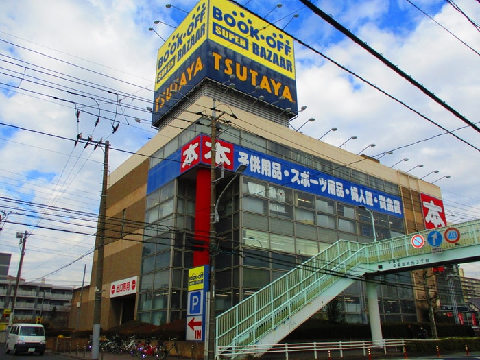 TSUTAYA(ビデオ/DVD)まで1150m オリオンハイツ