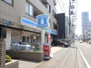 ローソン(コンビニ)まで150m イ－ストポイント