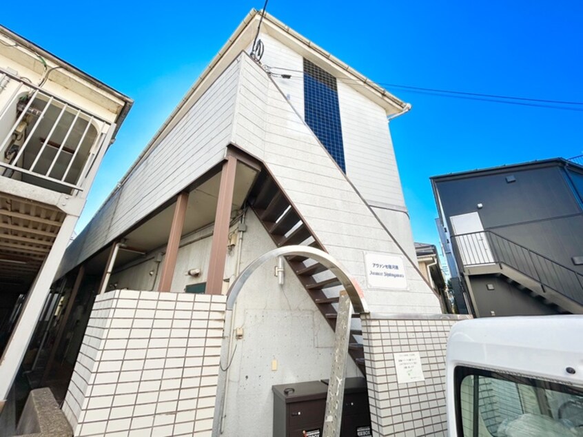 外観写真 アヴァンセ宿河原