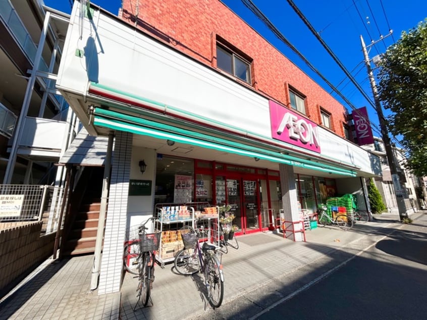 まいばすけっと(スーパー)まで43m アヴァンセ宿河原