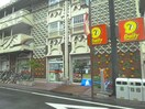 デイリーヤマザキ(コンビニ)まで83m ＲＯＯＦ明大前