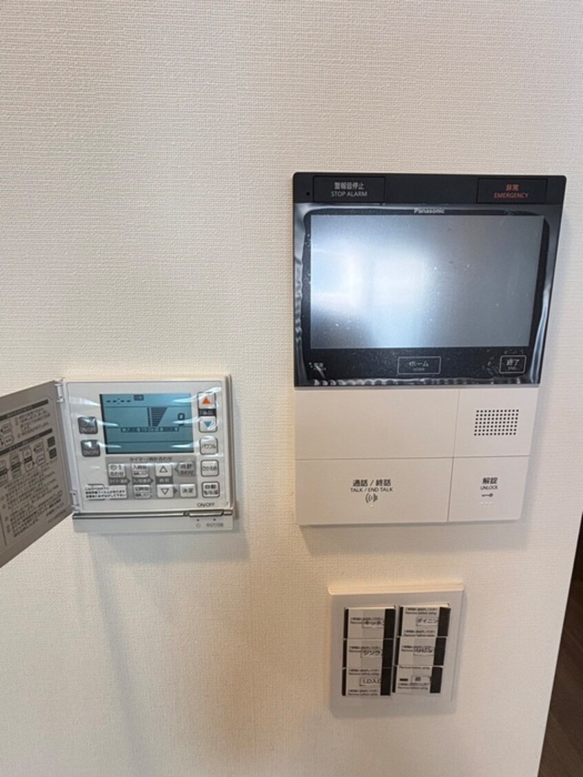 内観写真 Brillia 宮前平 Hillside(415)