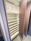 靴箱 Brillia 宮前平 Hillside(415)