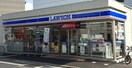 ローソン赤塚3丁目(コンビニ)まで570m フロ－リッシュ
